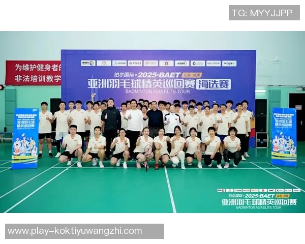 2026年3月份新闻聚焦羽毛球探讨北京羽毛球队的团队意识与发展方向